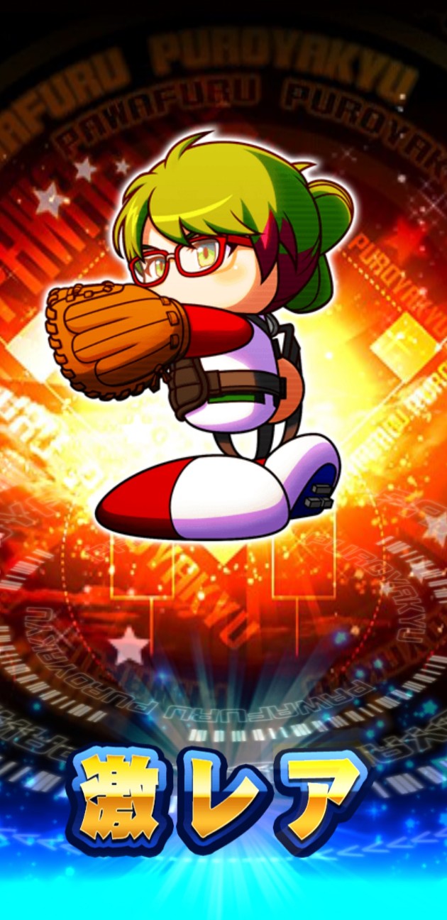 f:id:arimurasaji:20220823074734j:image
