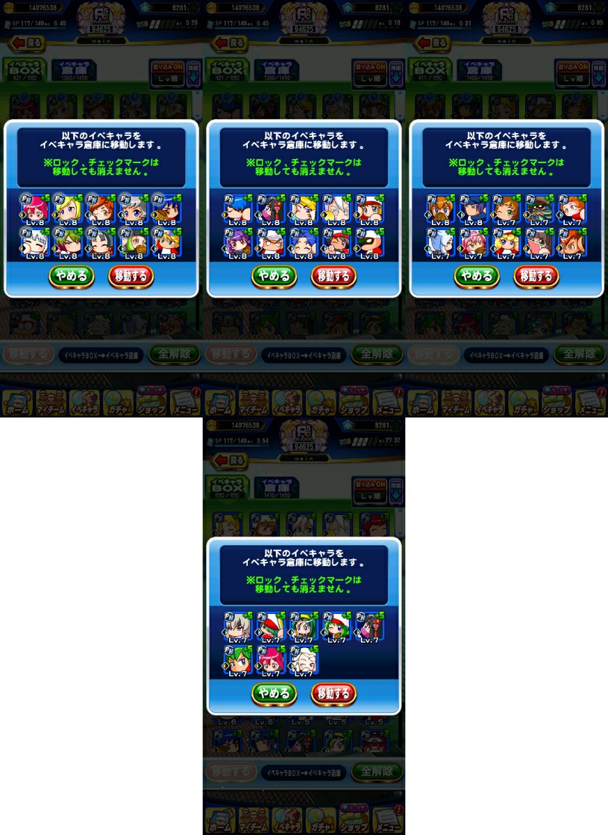 f:id:arimurasaji:20220903114539j:image