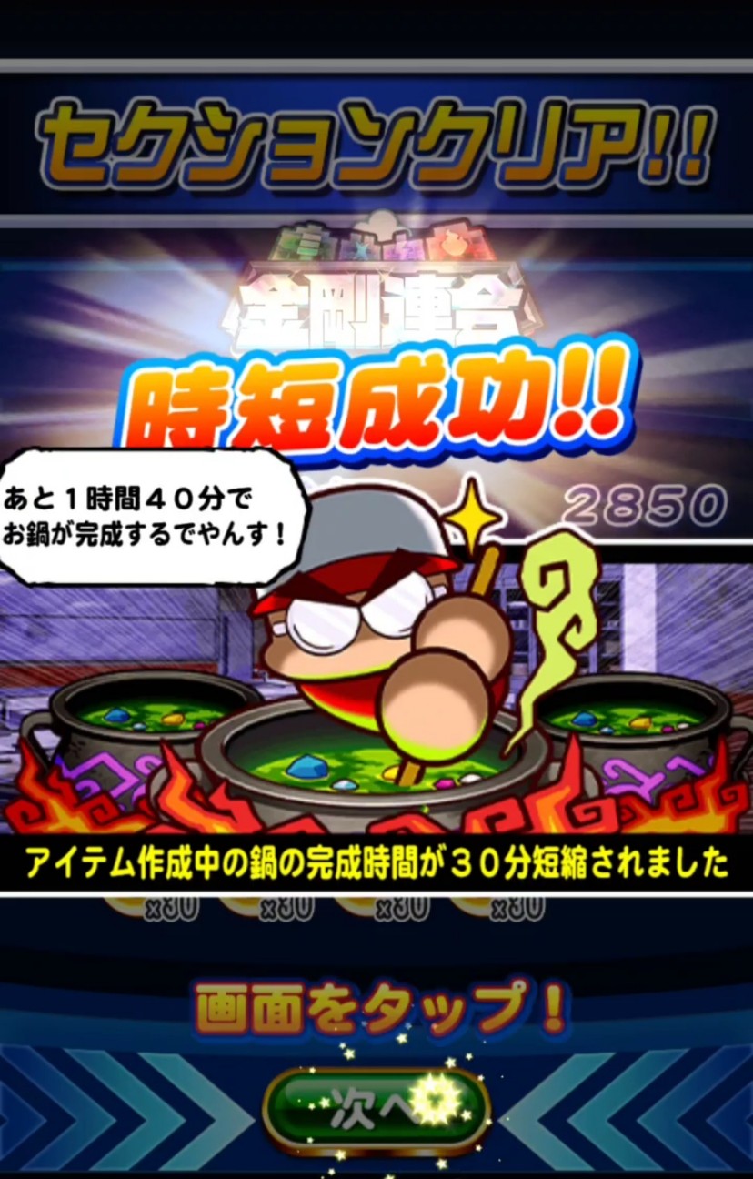 f:id:arimurasaji:20220904075507j:image