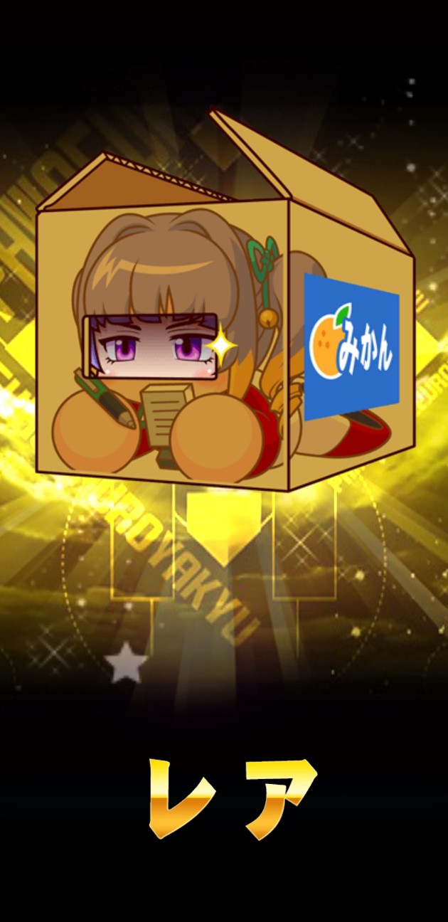 f:id:arimurasaji:20220906192624j:image