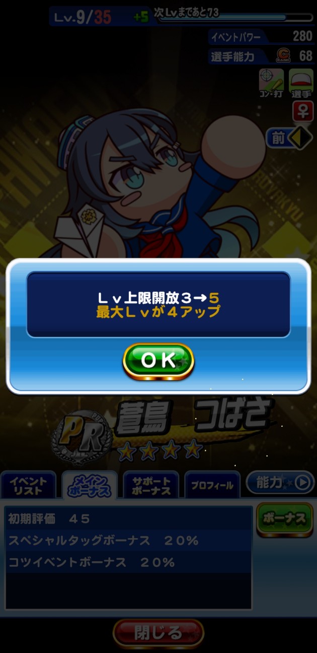 f:id:arimurasaji:20220907220634j:image