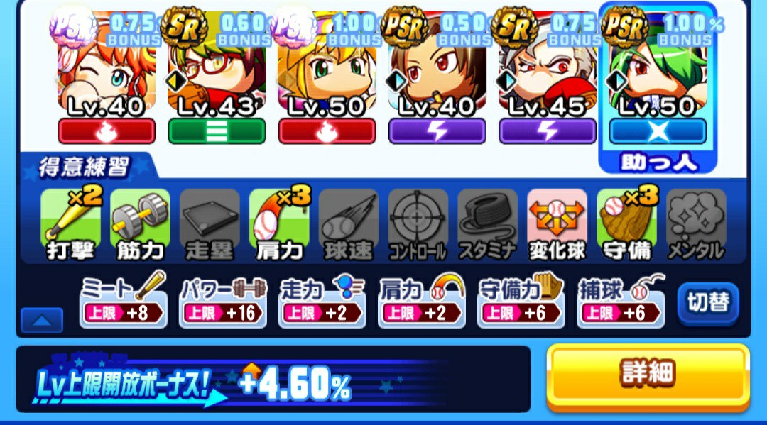 f:id:arimurasaji:20220913213419j:image f:id:arimurasaji:20220913213419j:image