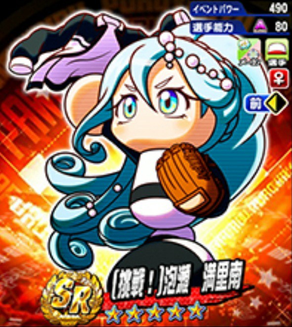 f:id:arimurasaji:20221017180547j:image f:id:arimurasaji:20221017180547j:image