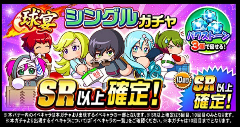 f:id:arimurasaji:20221028182622j:image
