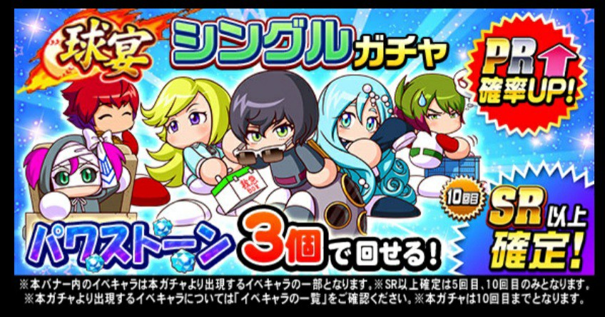 f:id:arimurasaji:20221028182630j:image