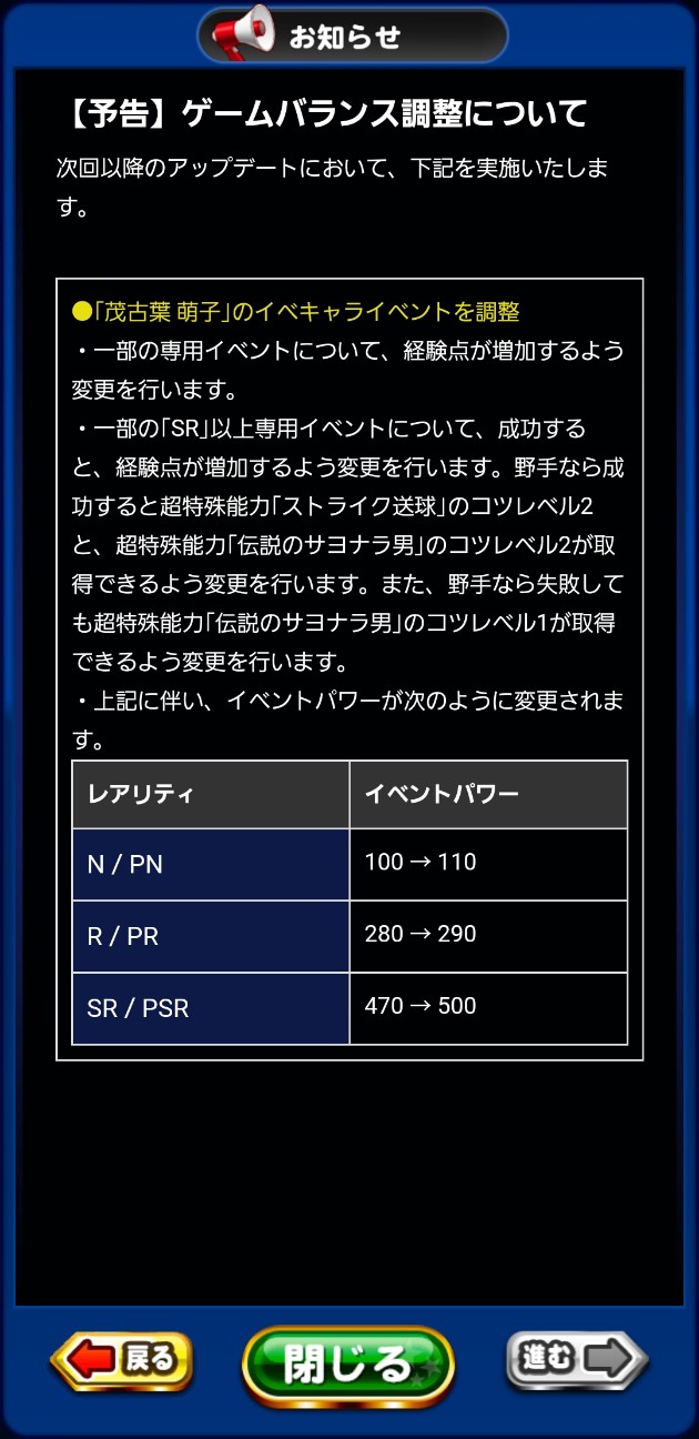 f:id:arimurasaji:20221117184137j:image