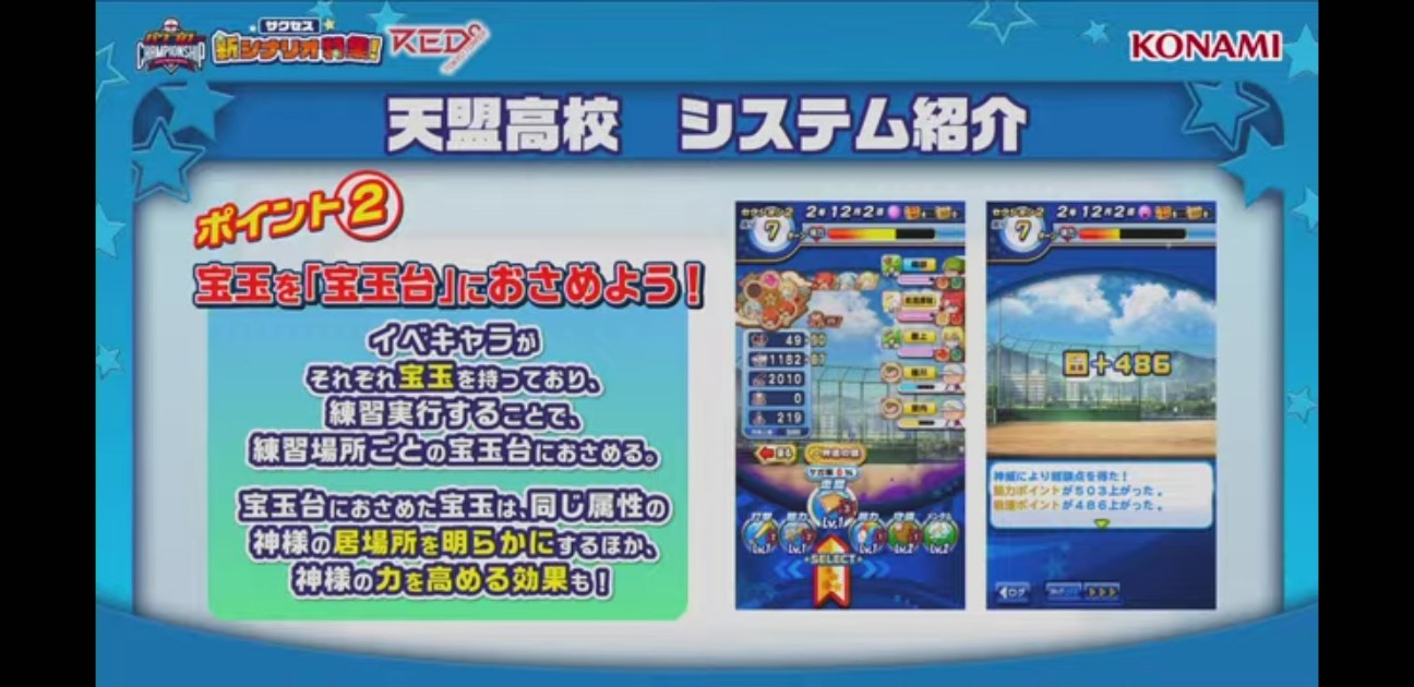 f:id:arimurasaji:20221123190721j:image