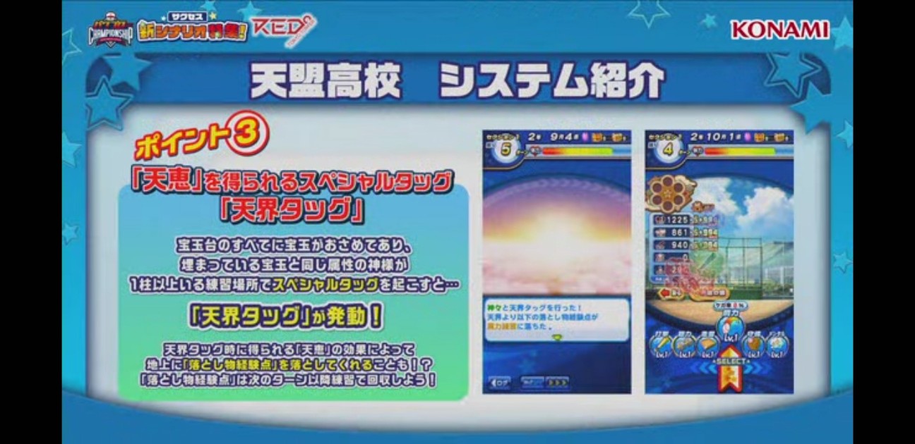 f:id:arimurasaji:20221123190730j:image