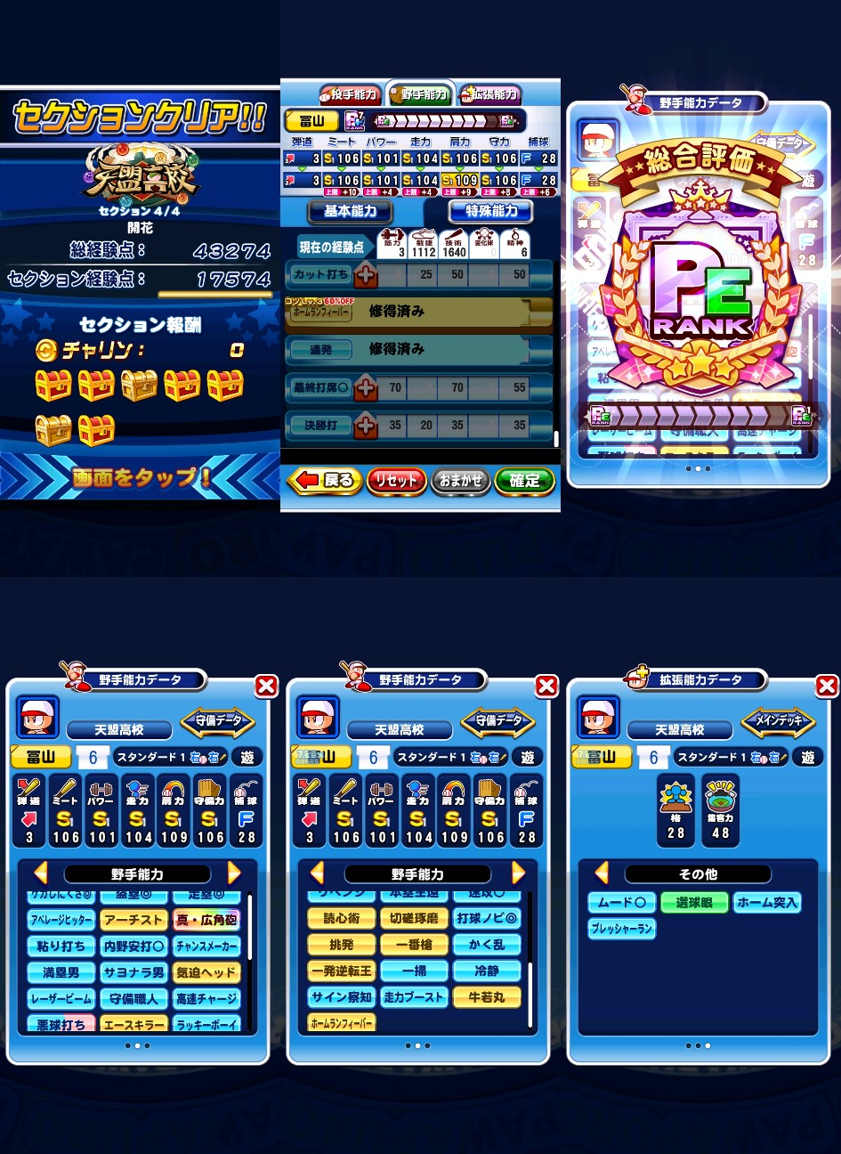f:id:arimurasaji:20221125073730j:image
