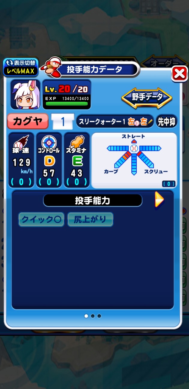 f:id:arimurasaji:20221224073246j:image f:id:arimurasaji:20221224073246j:image