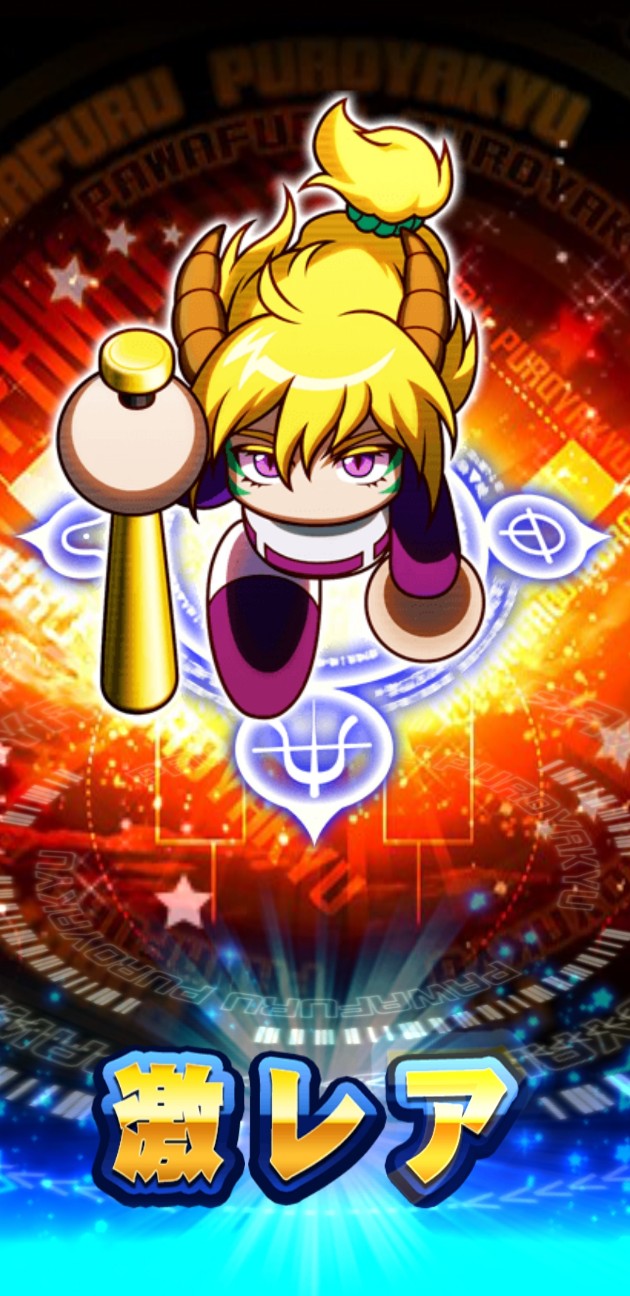 f:id:arimurasaji:20221226192910j:image