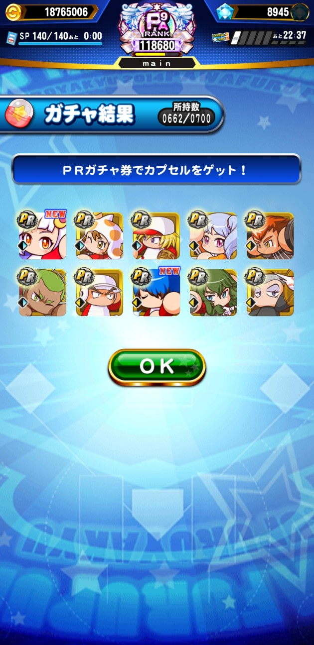 f:id:arimurasaji:20221230170619j:image f:id:arimurasaji:20221230170619j:image