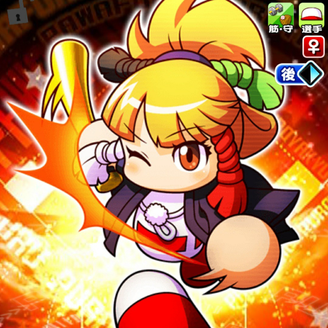 f:id:arimurasaji:20230104085000j:image f:id:arimurasaji:20230104085000j:image