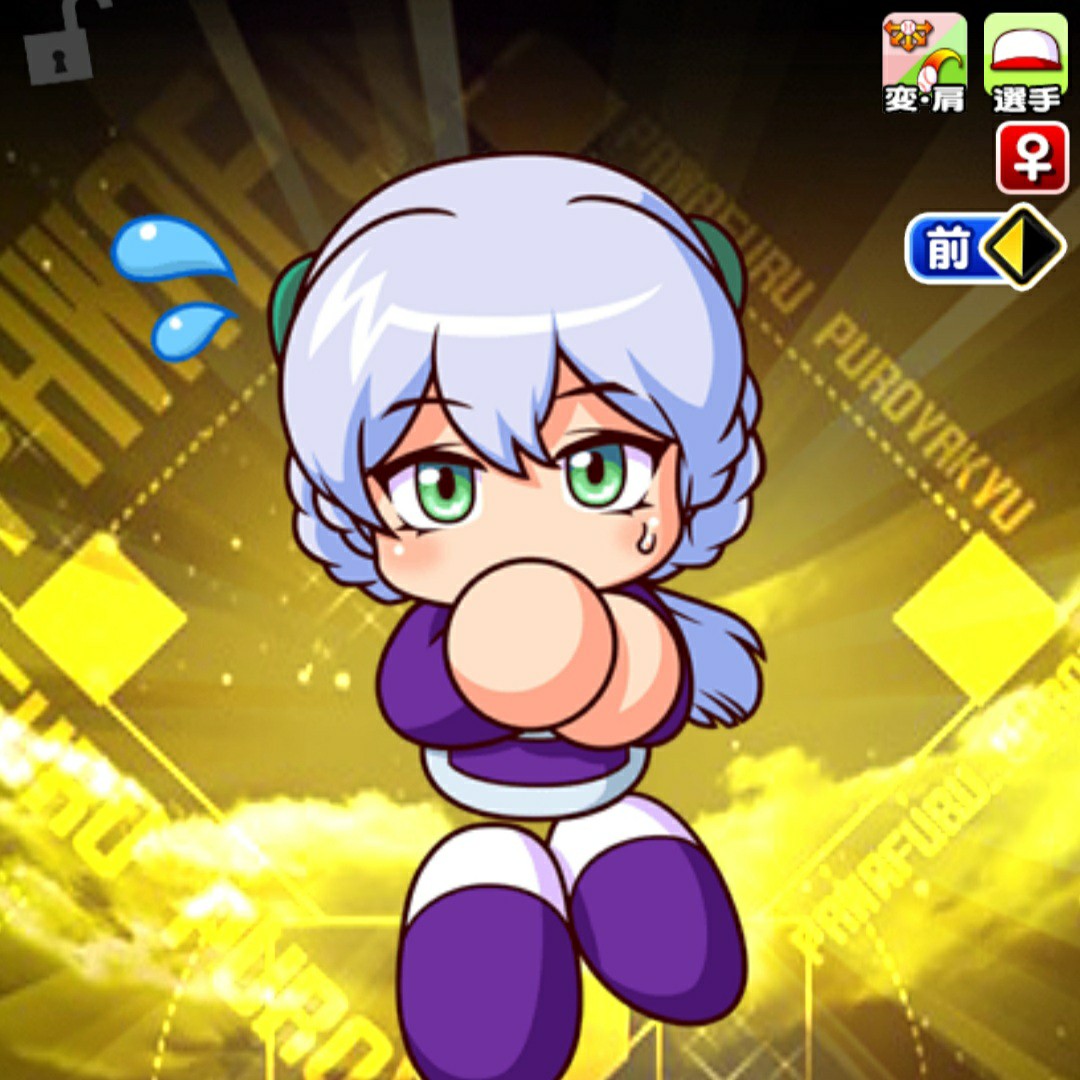 f:id:arimurasaji:20230105200405j:image f:id:arimurasaji:20230105200405j:image