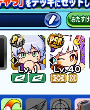 f:id:arimurasaji:20230105200416j:image f:id:arimurasaji:20230105200416j:image