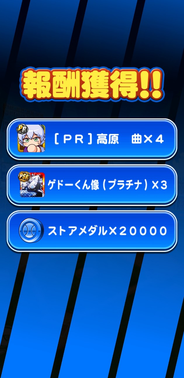 f:id:arimurasaji:20230105212231j:image