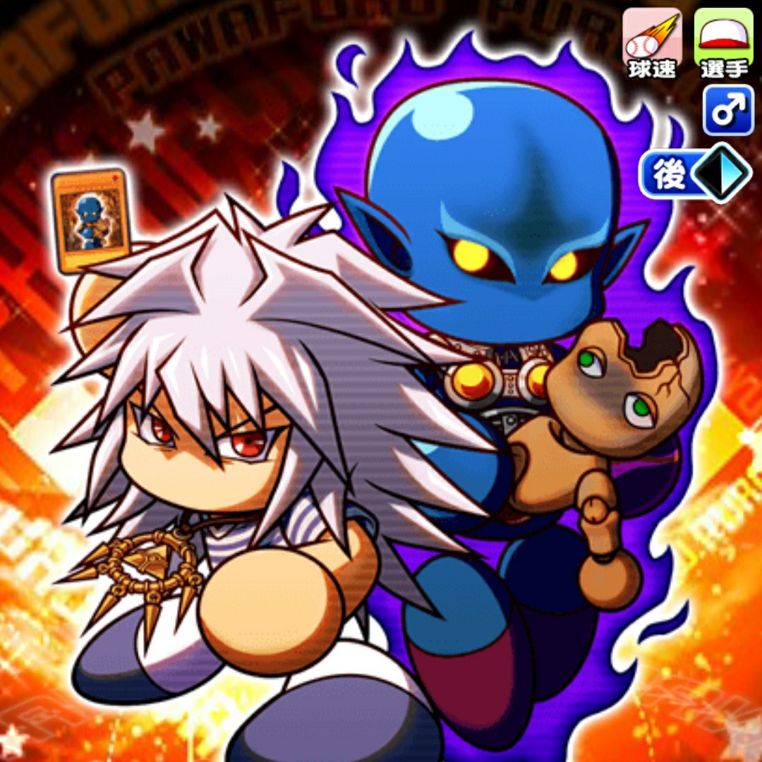 f:id:arimurasaji:20230117185928j:image f:id:arimurasaji:20230117185928j:image