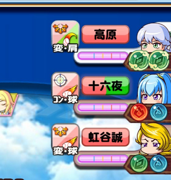 f:id:arimurasaji:20230121092433j:image f:id:arimurasaji:20230121092433j:image