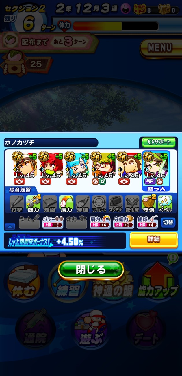 f:id:arimurasaji:20230122115034j:image f:id:arimurasaji:20230122115034j:image