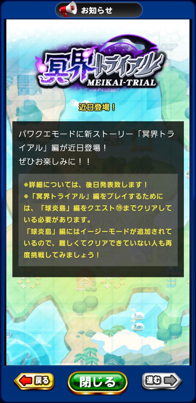 f:id:arimurasaji:20230203205414j:image