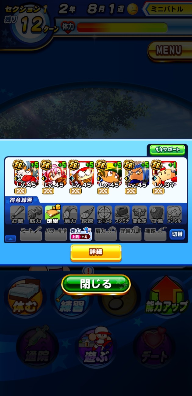 f:id:arimurasaji:20230205135550j:image f:id:arimurasaji:20230205135550j:image