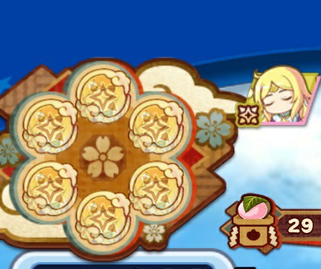 f:id:arimurasaji:20230205135937j:image f:id:arimurasaji:20230205135937j:image