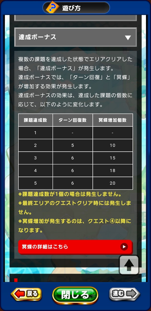 f:id:arimurasaji:20230208073355j:image