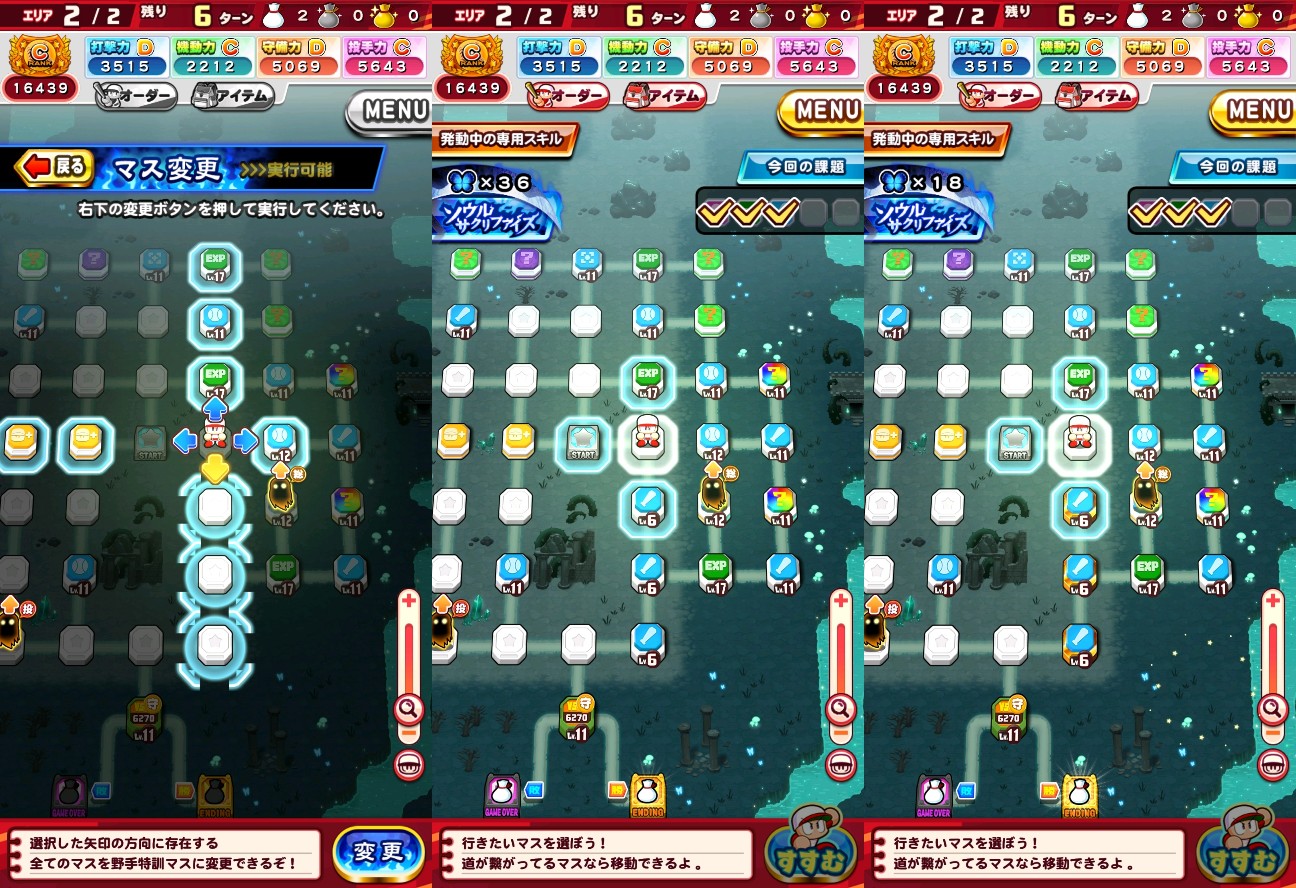 f:id:arimurasaji:20230208224025j:image f:id:arimurasaji:20230208224025j:image
