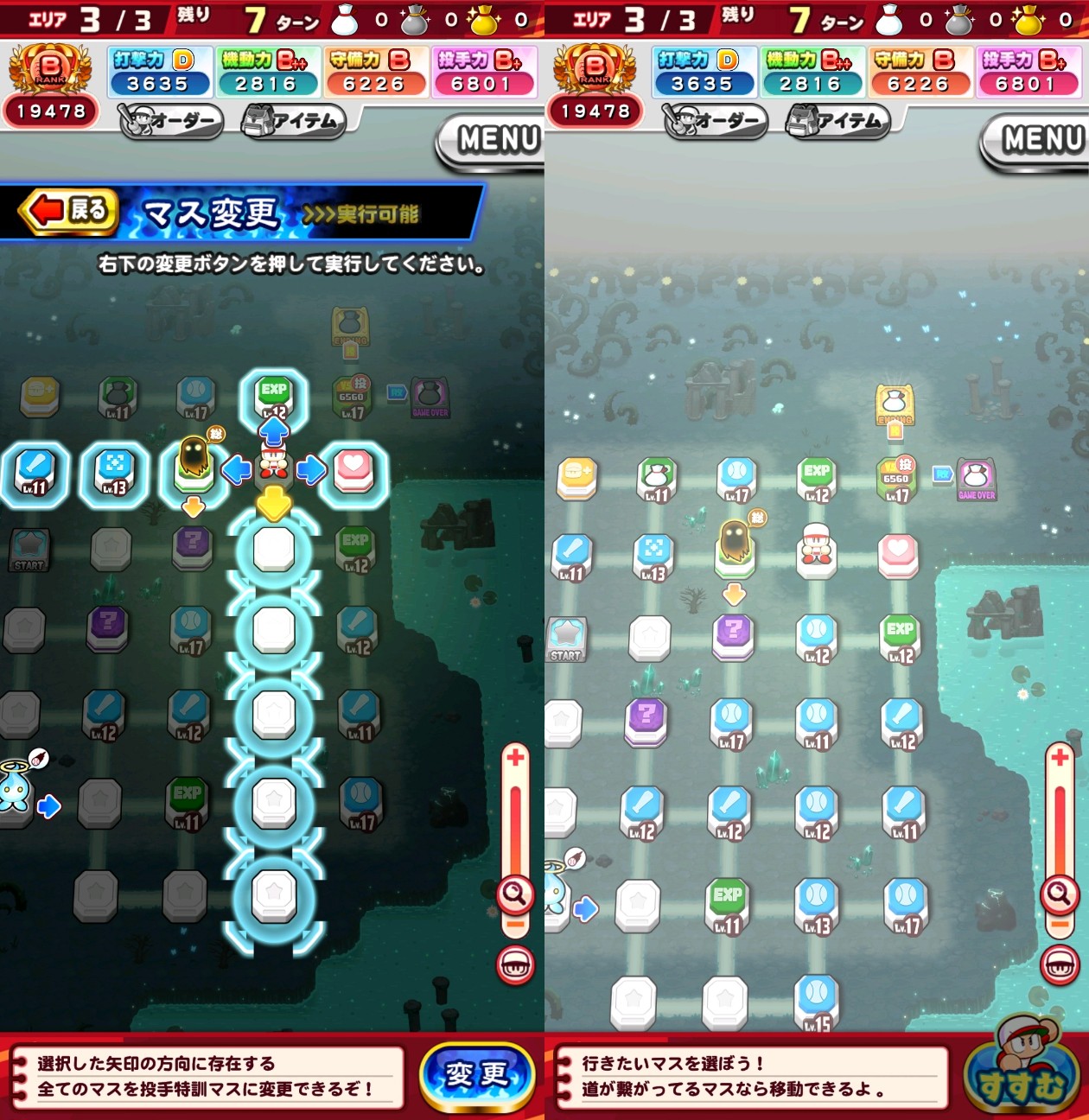 f:id:arimurasaji:20230209080803j:image