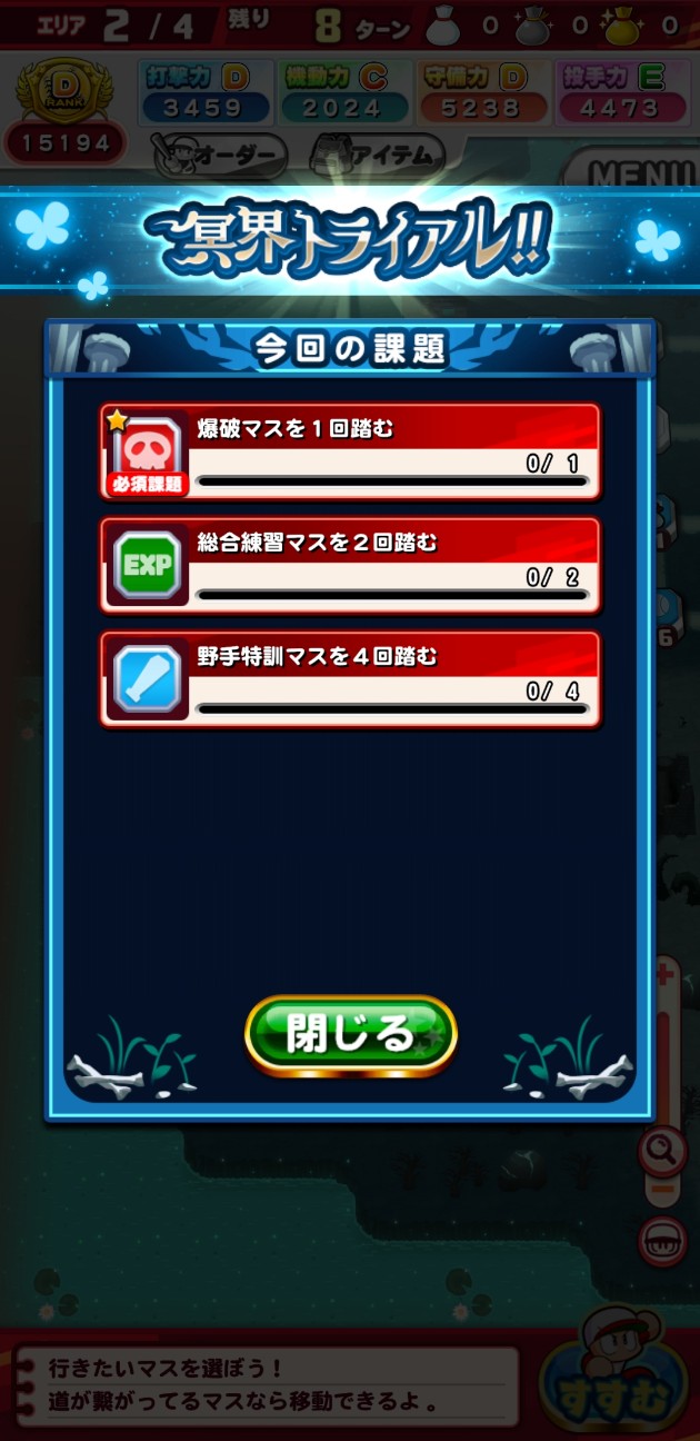 f:id:arimurasaji:20230210073352j:image f:id:arimurasaji:20230210073352j:image