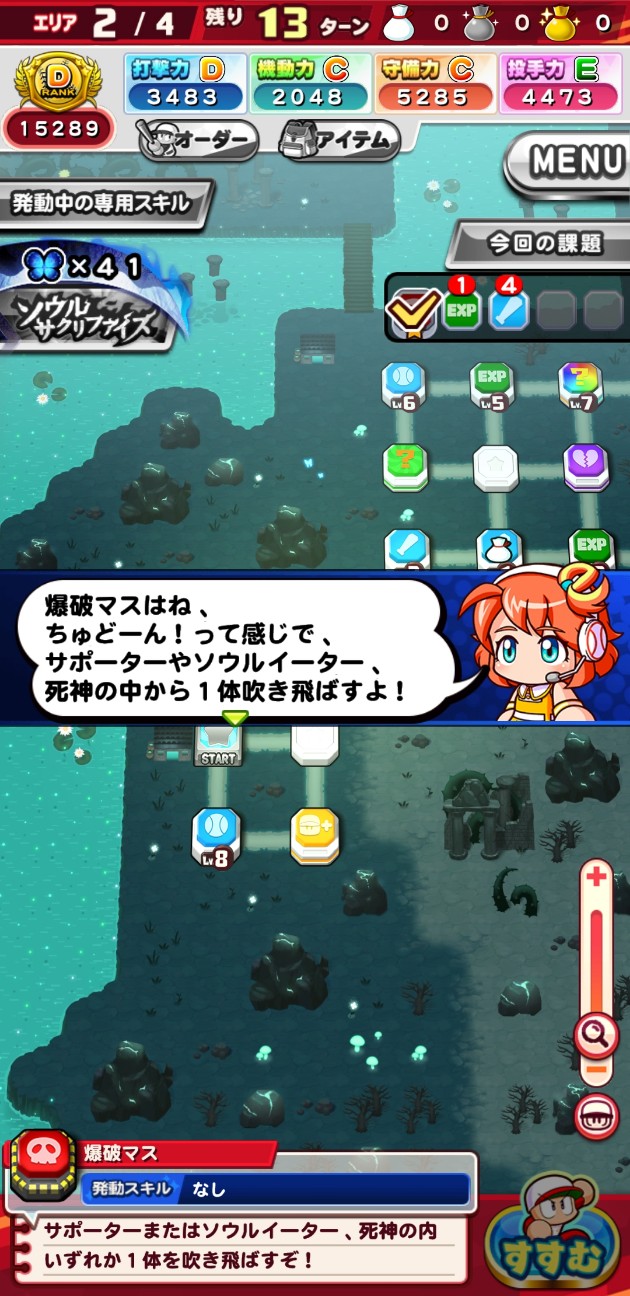 f:id:arimurasaji:20230210073359j:image f:id:arimurasaji:20230210073359j:image