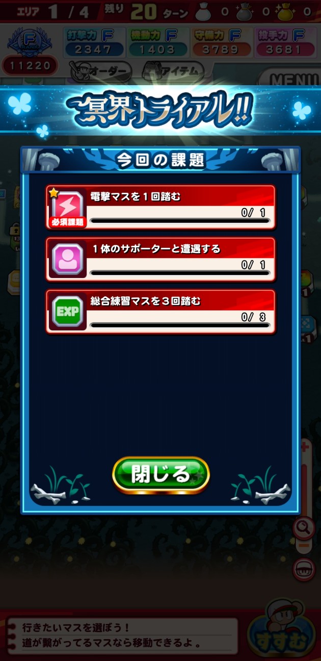 f:id:arimurasaji:20230210073428j:image f:id:arimurasaji:20230210073428j:image