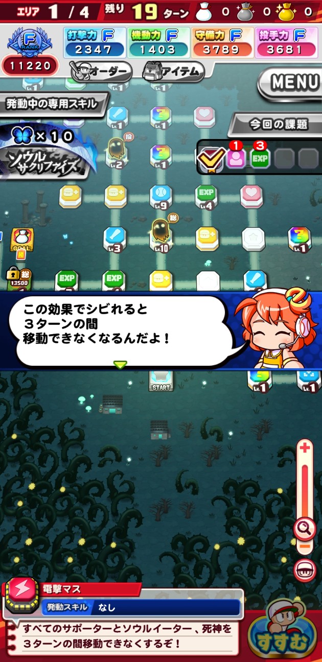 f:id:arimurasaji:20230210073449j:image f:id:arimurasaji:20230210073449j:image