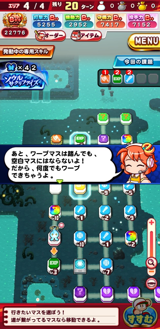 f:id:arimurasaji:20230210095722j:image f:id:arimurasaji:20230210095722j:image