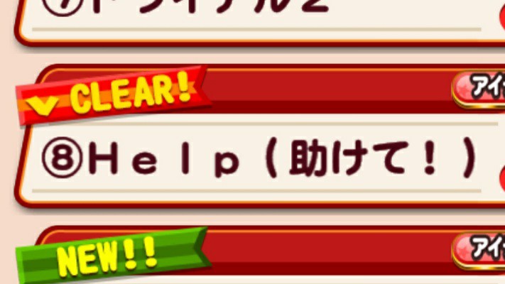 f:id:arimurasaji:20230210101123j:image f:id:arimurasaji:20230210101123j:image