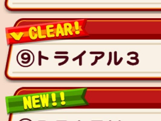 f:id:arimurasaji:20230210170405j:image f:id:arimurasaji:20230210170405j:image