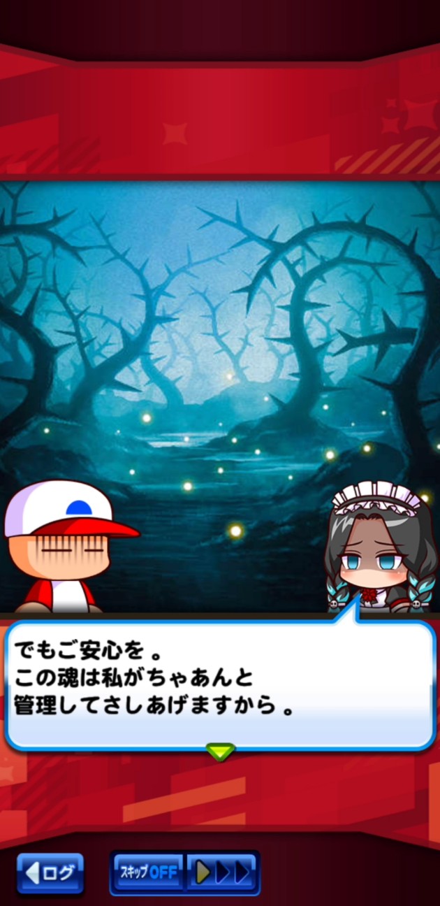 f:id:arimurasaji:20230210203351j:image