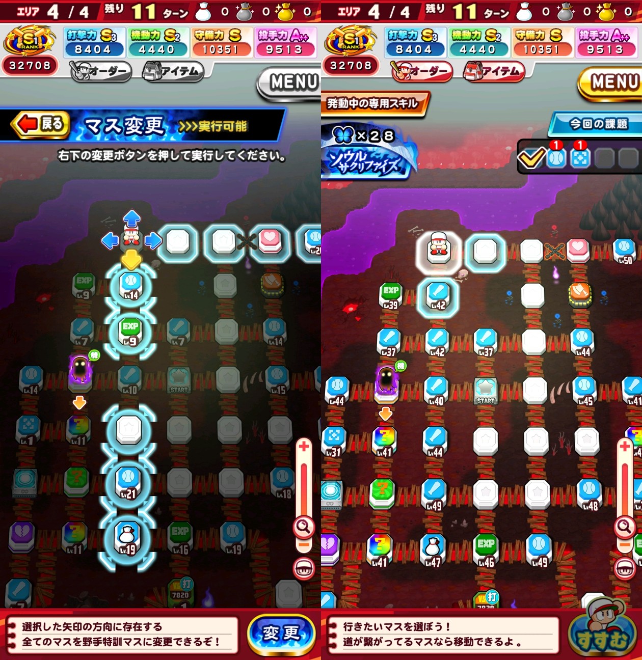 f:id:arimurasaji:20230214214403j:image f:id:arimurasaji:20230214214403j:image