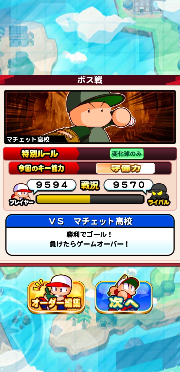 f:id:arimurasaji:20230214214412j:image f:id:arimurasaji:20230214214412j:image