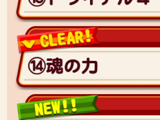 f:id:arimurasaji:20230214214539j:image f:id:arimurasaji:20230214214539j:image