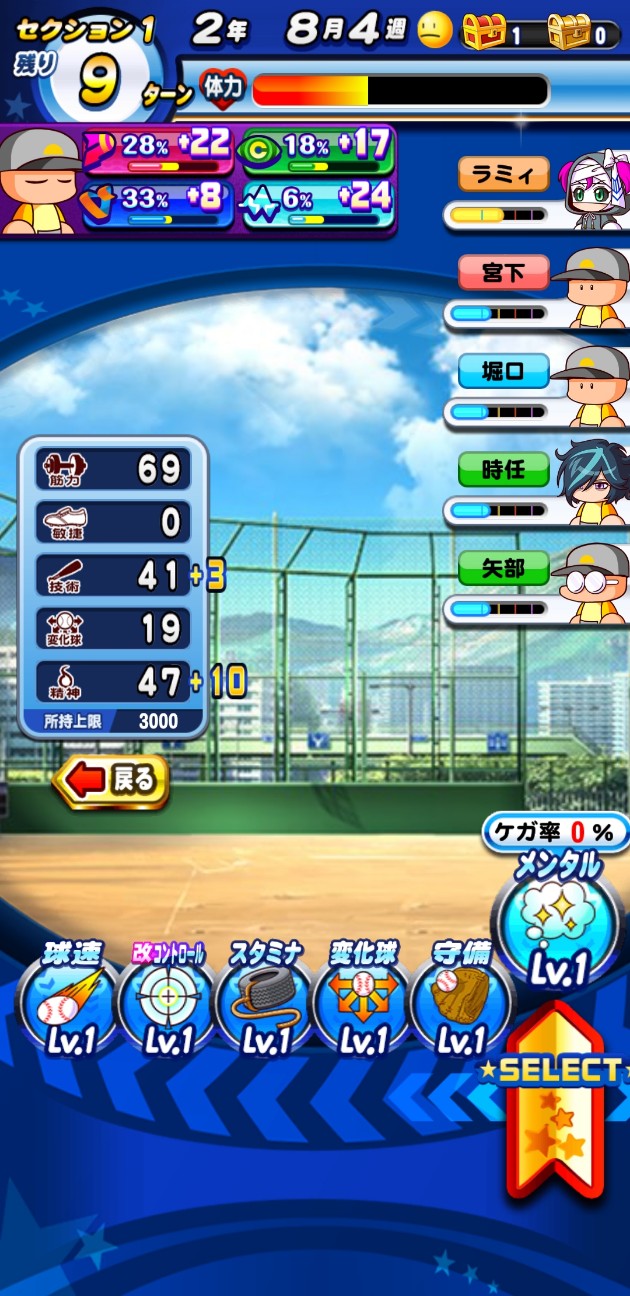 f:id:arimurasaji:20230220215525j:image