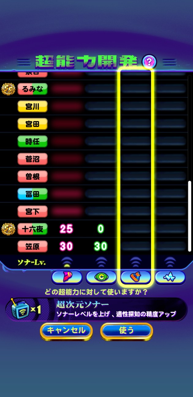 f:id:arimurasaji:20230220215554j:image