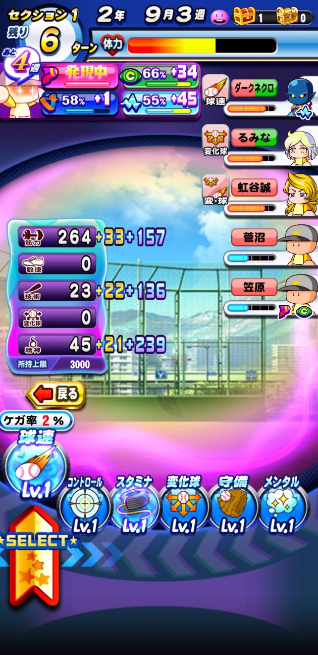f:id:arimurasaji:20230220215633j:image