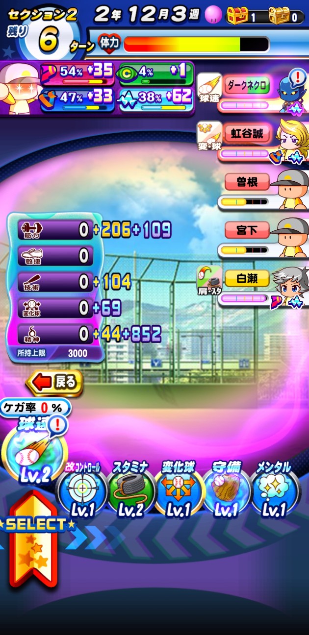 f:id:arimurasaji:20230220215740j:image