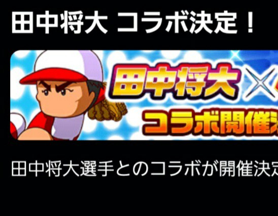 f:id:arimurasaji:20230224183509j:image f:id:arimurasaji:20230224183509j:image