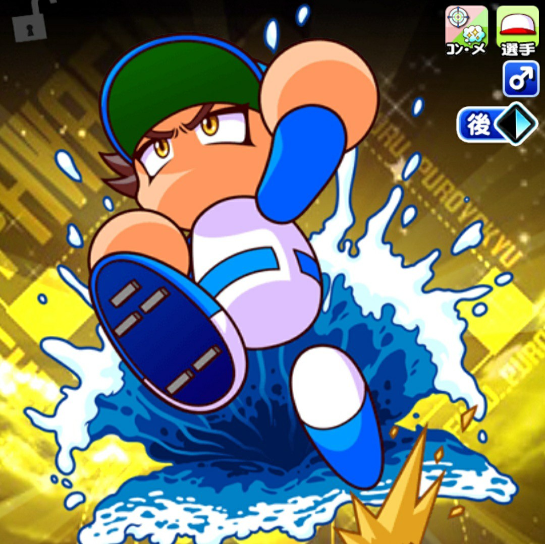 f:id:arimurasaji:20230307184831j:image f:id:arimurasaji:20230307184831j:image