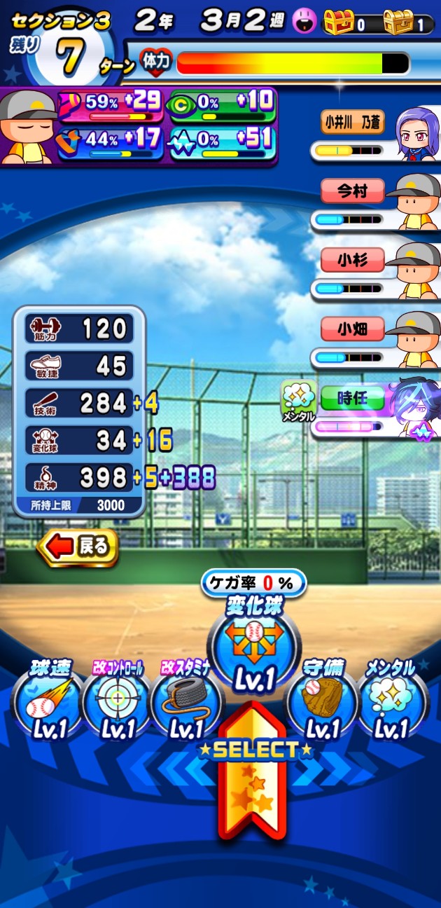 f:id:arimurasaji:20230308073459j:image f:id:arimurasaji:20230308073459j:image