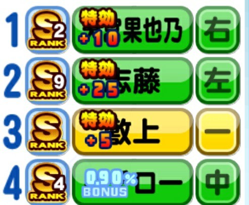 f:id:arimurasaji:20230313183908j:image