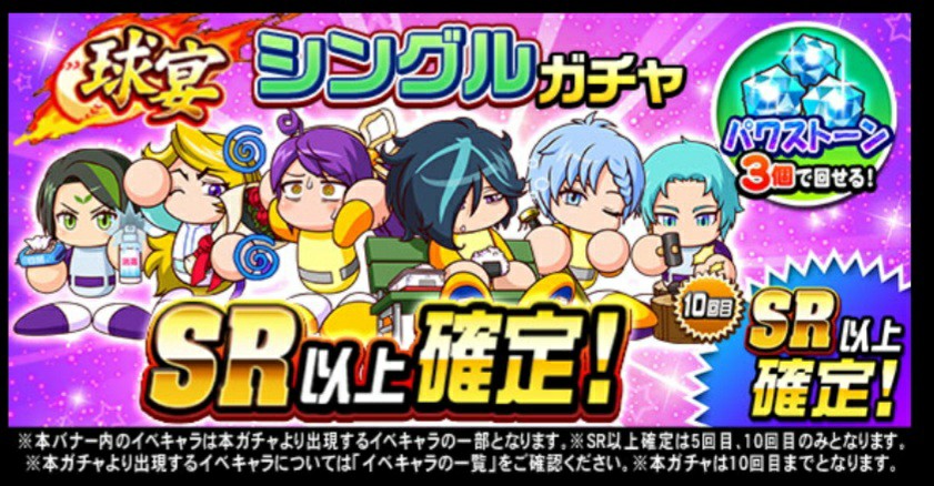 f:id:arimurasaji:20230322204942j:image