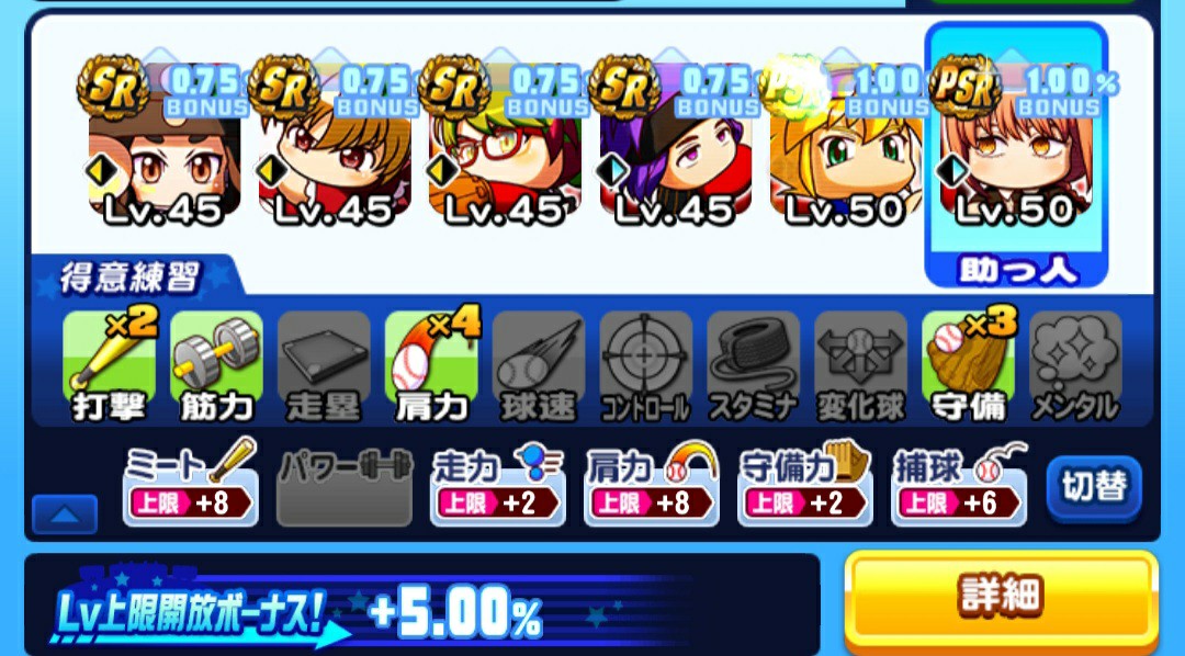 f:id:arimurasaji:20230324073934j:image